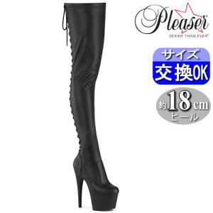 y3ۏ&Ttzv[U[  j[nCu[c TCnCu[c 18cmq[  ubN  nCq[ sq[ q[ ҂ݏグ [XAbv fB[X |[_X C 