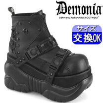 楽天市場】デモニア boxerの通販