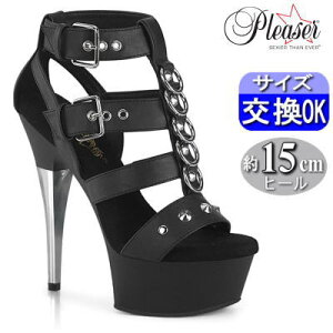 y3ۏ&Ttzv[U[ v[U[  u[cT_ 15cmq[  ubN  nCq[ sq[ q[ OfBG[^[ bN pN C 傫TCY v[