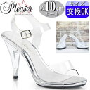 【3ヶ月保証&特典付】プリーザー 約10cmヒール クリアヒール クリアサンダル ヒールサンダル クリア 透明 ストラップ ヒール ハイヒール ピンヒール ミスコン コンテスト 用 プリーザーヒール Pleaser 公式 正規店 CARESS-408 CAR408/C/M 即納_SD_CH