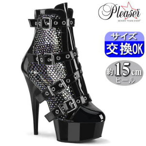 IWiTt v[U[  u[c V[gu[c 15cm q[  ubN Gi bV nCq[ sq[ |[_X q[ _X fB[X pN bN V[