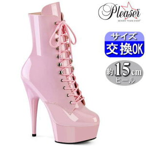 y3ۏ&Ttzv[U[  u[c V[gu[c 15cm Z` q[ sN Gi ҂ݏグ nCq[ sq[ |[_X q[ Lo _X fB[X C 傫