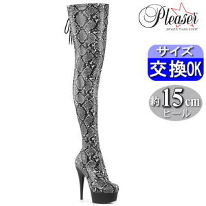 IWiTt v[U[  j[nCu[c TCnCu[c Xgb`u[c 15cm Z` q[ O[ Xl[N nCq[ sq[ q[ fB[X C l {e[