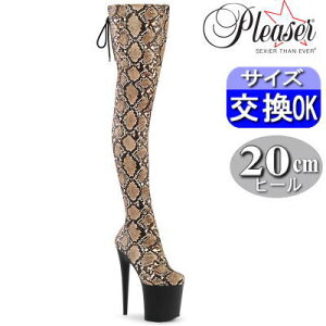 IWiTt v[U[ |[_Xpq[ t~S  j[nCu[c TCnCu[c 20cm 20Z` q[ uE Xl[N Xgb` nCq[ sq[ q[ 