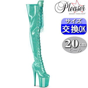 y3ۏ&Ttzv[U[ |[_Xpq[ t~S u[c ANA 20cm 20Z` q[ Ou[c j[nCu[c TCnCu[c ҂ݏグ [XAbv fB[X 