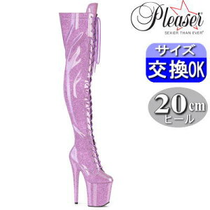 y3ۏ&Ttzv[U[ |[_Xpq[ t~S u[c CbN 20cm 20Z` q[ Ou[c j[nCu[c TCnCu[c ҂ݏグ [XAbv fB