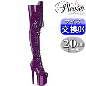 y3ۏ&Ttzv[U[ |[_Xpq[ t~S u[c p[v 20cm 20Z` q[ Ou[c j[nCu[c TCnCu[c ҂ݏグ [XAbv fB[