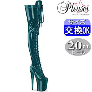 y3ۏ&Ttzv[U[ |[_Xpq[ t~S u[c eB[O[ 20cm 20Z` q[ Ou[c j[nCu[c TCnCu[c ҂ݏグ [XAbv 