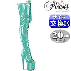 y3ۏ&Ttzv[U[ |[_Xpq[ t~S u[c ANA 20cm 20Z` q[ I[vgD Ou[c j[nCu[c TCnCu[c ҂ݏグ [XAb