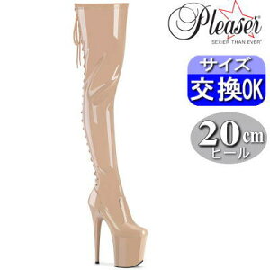 y3ۏ&Ttzv[U[ |[_Xpq[ t~S u[c k[h x[W 20cm 20Z` q[ Ou[c j[nCu[c TCnCu[c ҂ݏグ [XAbv 