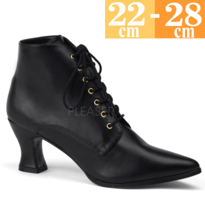 楽天市場】【3ヶ月保証&特典付】プリーザー ショートブーツ 黒