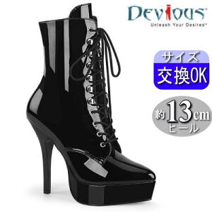 y3ۏ&Ttzv[U[ V[g u[c  Gi 13.3cmq[ sq[  u[c Gi |CebhgD vbgtH[ ҂ݏグ [XAbv l {f[W 