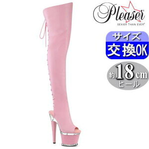 y3ۏ&Ttzv[U[ |[_Xpq[ TCnCu[c sN  I[vgD q[18cm Ou[c j[nCu[c ҂ݏグ [XAbv fB[X C ߑ
