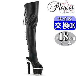 y3ۏ&Ttzv[U[ |[_Xpq[ TCnCu[c  ubN  I[vgD q[18cm Ou[c j[nCu[c ҂ݏグ [XAbv fB[X C