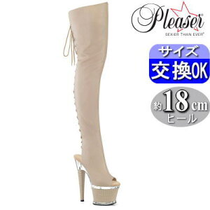 y3ۏ&Ttzv[U[ |[_Xpq[ TCnCu[c x[W k[h  I[vgD q[18cm Ou[c j[nCu[c ҂ݏグ [XAbv fB[