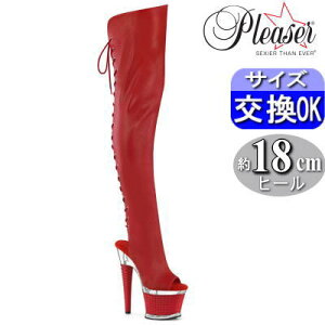 y3ۏ&Ttzv[U[ |[_Xpq[ TCnCu[c  bh   I[vgD q[18cm Ou[c j[nCu[c ҂ݏグ [XAbv fB