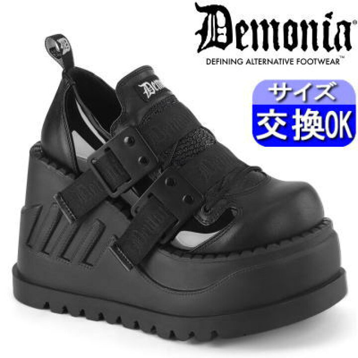 【3ヶ月保証&特典付】デモニア demonia 厚底スニーカー ヒールスニーカー 黒 10cm/センチ ヒール ユニセックス レディース メンズ パンク ロリータ ゴシック ゴス 靴 厚底靴 ごつい V系 サイバー韓国 DEMONIA 公式 BOXER-13 BOX13/BVL 即納_DM