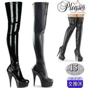 �y���܂��t���z Pleaser | 15cm�q�[��|21.5cm�`30cm| �v���[�U�[ ����u�[�c �����O�u�[�c �j�[�n�C�u�[�c �T�C�n�C�u�[�c ��15cm �Z���` �q�[�� �� �G�i���� �n�C�q�[�� �s���q�[�� �X�g���b�` ����