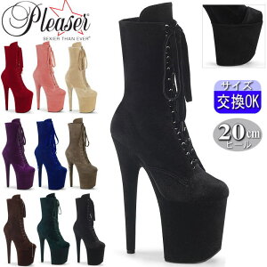 �I���W�i�����T�t �v���[�U�[ �|�[���_���X�p�q�[�� �t���~���S ����u�[�c �N���[�� �x�[�W�� �x���x�b�g 20cm 20�Z���` �q�[�� �҂ݏグ �n�C�q�[�� �s���q�[�� ���f�B�[�X �C �ߑ� �ߏ� �v