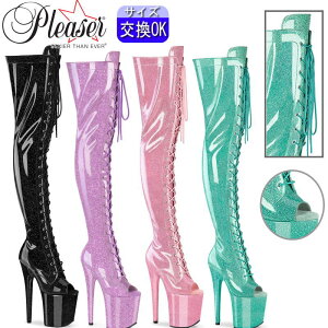 �v���[�U�[ �T�C�n�C�u�[�c �j�[�n�C�u�[�c Pleaser 20cm�q�[�� 20�Z���` ���� �v���b�g�t�H�[�� �y�T�C�Y����OK�z �s���q�[�� �I�[�v���g�D �t�����g �҂ݏグ ���[�X�A�b�v �O���b�^�[ ���� �L