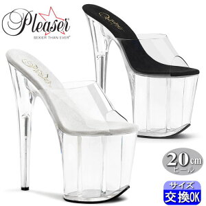 �v���[�U�[ �q�[�� Pleaser 20cm�q�[�� 20�Z���`�q�[�� ���� �~���[�� �T���_�� ������ �O�� ���r �N���A�q�[�� ���� �� �V���v���f�U�C�� �X�g���b�v�Ȃ� �C�x���g �M���� ����h���X �L���o �� 