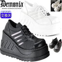 【おまけ付き】 DEMONIA |厚底12cm|21.5cm〜28cm| デモニア 厚底スニーカー 黒 12センチ ヒール 超厚底靴 パンク ロック ごつい ゴツい ボリューム スニーカー 量産型 地雷系 厚底レディース シューズ 靴 公式 STOMP-08 STO08 即納