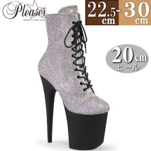�v���[�U�[ �|�[���_���X �q�[�� �V���o�[/�u���b�N ������ 20cm�q�[�� �u�[�c �V���[�g �A���N���u�[�c ���C���X�g�[�� �r�W���[ �L���L�� ���^���b�N �N���[�� ���[�X�A�b�v �҂ݏグ �V��