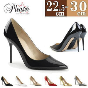 27cm パンプス ハイヒールの通販 価格比較 価格 Com