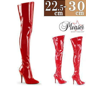 レディース ロングブーツ 26cmの人気商品 通販 価格比較 価格 Com レディース ロングブーツ 26cmの人気商品 通販 価格比較 価格 Com