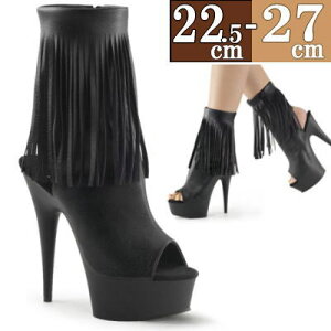 IWiTt v[U[  u[c V[gu[c 15cm Z` q[  tW I[vgD nCq[ sq[ |[_X q[ _X fB[X C 傫 TCY 