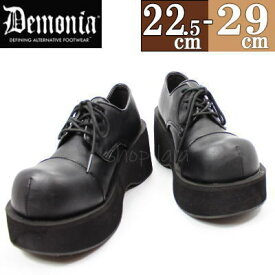 楽天市場 おでこ靴の通販