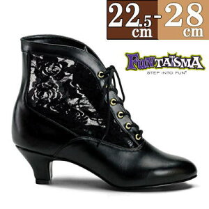 y3ۏ&Ttzu[eB 5cm/Z` q[  rNgA[X ҂ݏグ V[X[ [q[ Lo Vn TCo[ rW[ LLAn fB[X C 傫 TCY  23c