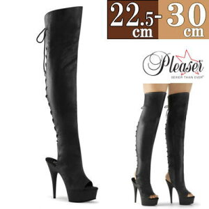 y3ۏ&Ttzv[U[  Ou[c j[nCu[c TCnCu[c 15cm  ҂ݏグ I[vgD nCq[ sq[ |[_X q[ l {e[WfB