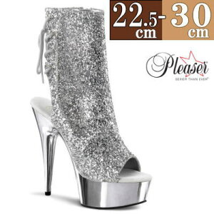 IWiTt v[U[  u[c V[gu[c 15cm Z` q[ Vo[ ҂ݏグ I[vgD nCq[ sq[ |[_X q[ _X fB[X C 傫 