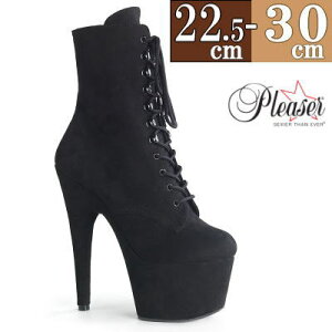 y3ۏ&Ttzv[U[  u[c V[gu[c 18cmq[  ҂ݏグ nCq[ sq[ |[_X q[ _X fB[X C v[U[q[ Pleaser  ADORE-1