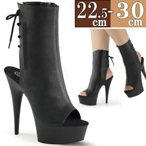 IWiTt v[U[  u[c V[gu[c 15cm Z` q[  ҂ݏグ I[vgD nCq[ sq[ |[_X q[ _X fB[X C 傫 TCY 