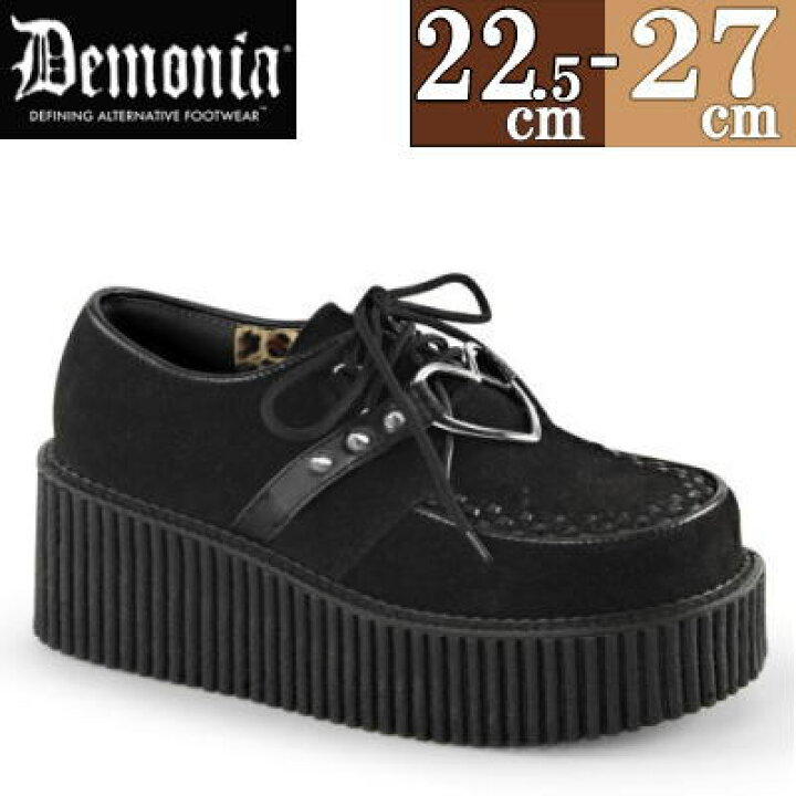 圧縮 ショッキング 乳白色 靴 海外 ブランド レディース Lanka Jp