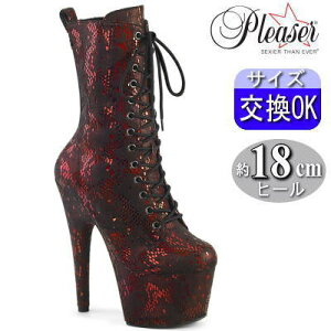 IWiTt v[U[  u[c V[gu[c 18cmq[ Xl[N bh ҂ݏグ nCq[ sq[ |[_X q[ _X fB[X C v[U[q[ Plea