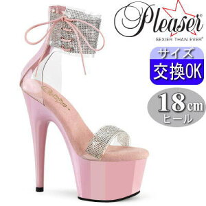 IWiTt v[U[  q[ T_ 18cmq[ sN CXg[t ANJt nCq[ sq[ |[_X q[ u[c _X p fB[X C v