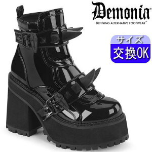 y3ۏ&TtzfjA demonia u[c  12cm/Z` q[ V[gu[c C ubNq[  Gi lC pN bN [^ SVbN SX SX fB[