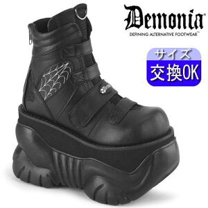y3ۏ&TtzfjA demonia C   Xj[J[ nCJbg Y fB[X jZbNX lC pN bN SVbN SX SX fB[X C  Vn TC