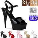 【3ヶ月保証&特典付】プリーザー ヒール 厚底 サンダル ストラップ 約15cm センチ ヒール 黒 白 赤 ピンク エナメル ハイヒール ピンヒール ポールダンス ダンス ヒール キャバ レディース 靴 大きい サイズ プリーザーヒール Pleaser 公式 DELIGHT-609 DEL609/B/M 即納_SD