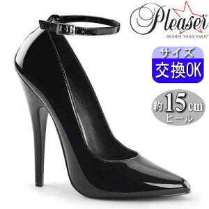 y3ۏ&Ttzv[U[ sq[ Xgbv 15cm Z` q[ ubN Gi pvX nCq[ t@bV {e[W R[f fB[X hX Xe[W ߑ 