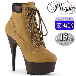 IWiTt v[U[ V[g u[c 15cm Z` q[ u[c ҂ݏグ nCq[ sq[ |[_X q[ _X Vn rWAn fB[X C 傫 TCY 