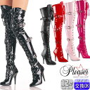 【おまけ付き】 Pleaser | 12.7cmヒール|22.5cm〜30cm| プリーザー ブーツ サイハイブーツ ニーハイブーツ ヒール エナメル 編み上げ レースアップ ストレッチ ハイヒール ピンヒール 女王様 ボンテージ 公式 SED3028 zx