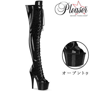 y3ۏ&Ttzv[U[  j[nCu[c TCnCu[c 18cmq[ ubN  I[vgD nCq[ sq[ q[ ҂ݏグ [XAbv fB[X |[_