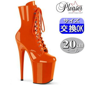 y3ۏ&Ttzv[U[ |[_Xpq[ t~S u[c IW Gi 20cm 20Z` q[ ҂ݏグ ҂ݏグ [XAbv nCq[ sq[ fB[X 