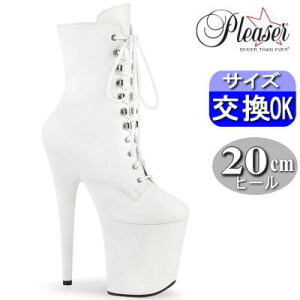 IWiTt v[U[ |[_Xpq[ t~S u[c  zCg  20cm 20Z` q[ ҂ݏグ ҂ݏグ [XAbv nCq[ sq[ fB[X C 