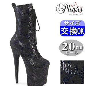 IWiTt v[U[ |[_Xpq[ t~S u[c ubN Xl[N 20cm 20Z` q[ ҂ݏグ ҂ݏグ [XAbv sq[ fB[X C ߑ ߏ 