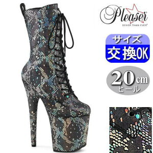 y3ۏ&Ttzv[U[ |[_Xpq[ t~S u[c Vo[ Xl[N 20cm 20Z` q[ ҂ݏグ ҂ݏグ [XAbv sq[ fB[X C ߑ 